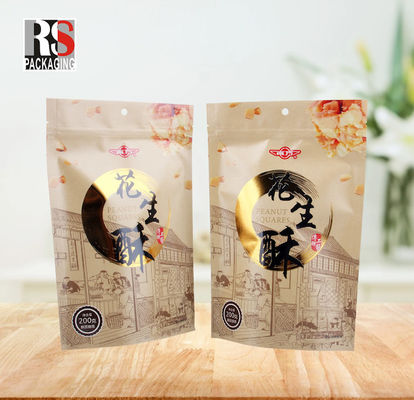 Custom Design Printed Packaging Bags Aluminiumfolie Zipper Matte Composite Bags Stand-up Bags