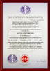 China Runsheng Packing Industry Co.,Ltd certificaten